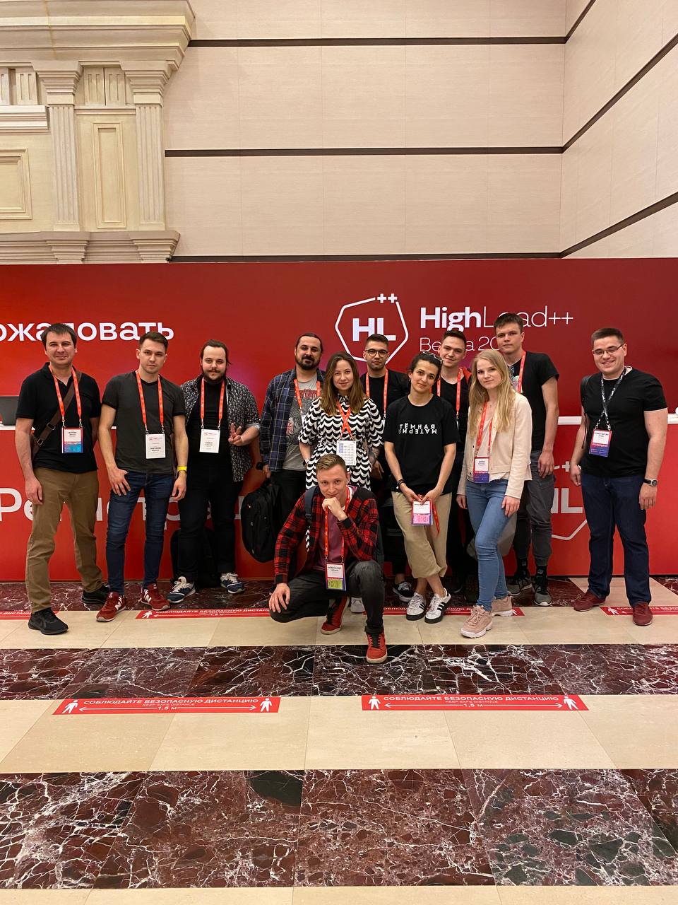 Ведущий разработчик